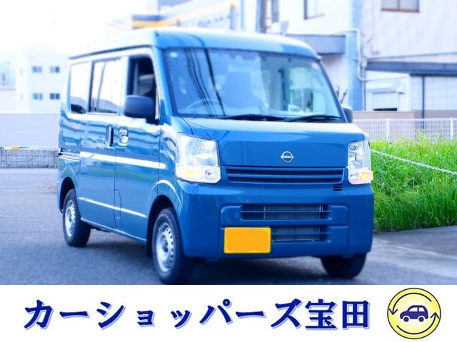 Nissan NV100CLIPPER VAN 2025 — фото автомобиля 1