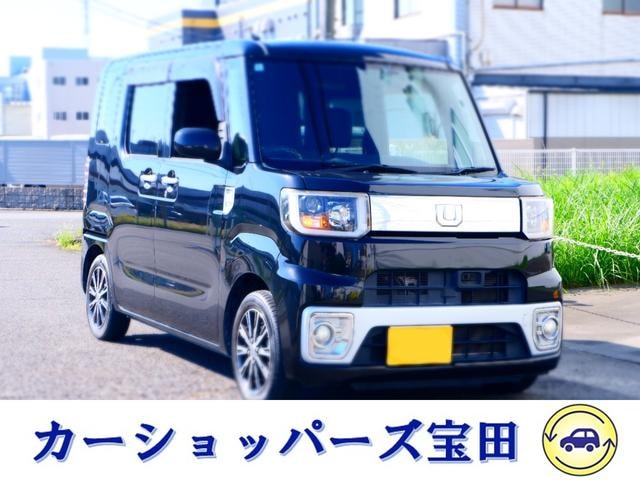 Daihatsu WAKE 2016 — фото автомобиля