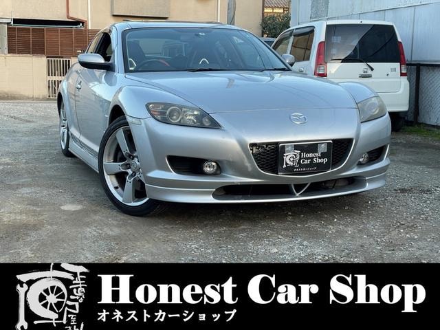 Mazda RX-8 2003 — фото автомобиля
