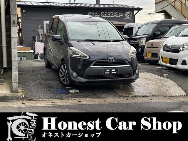 Toyota SIENTA 2015 — фото автомобиля 1