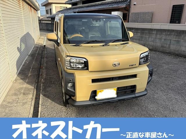 Daihatsu TAFT 2020 — фото автомобиля 1