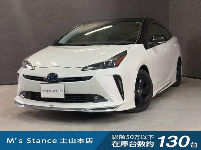 Toyota PRIUS 2021 — фото автомобиля 1