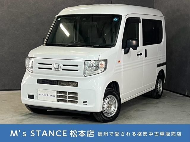 Honda N-VAN 2019 — фото автомобиля 1
