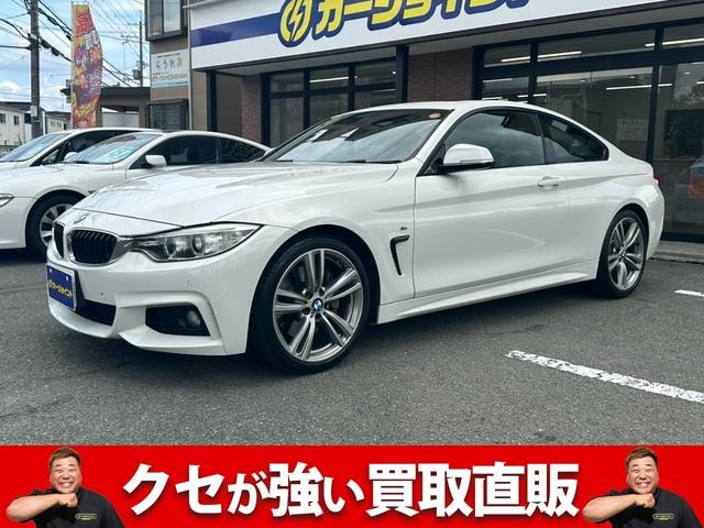 Bmw 4 SERIES 2014 — фото автомобиля 1
