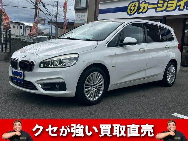 Bmw 2 SERIES 2016 — фото автомобиля 1