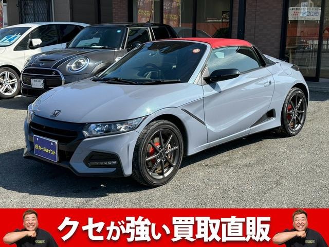Honda S660 2021 — фото автомобиля