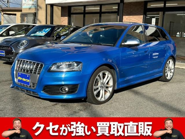 Audi S3 2011 — фото автомобиля