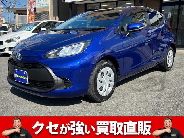 Toyota AQUA 2025 — фото автомобиля