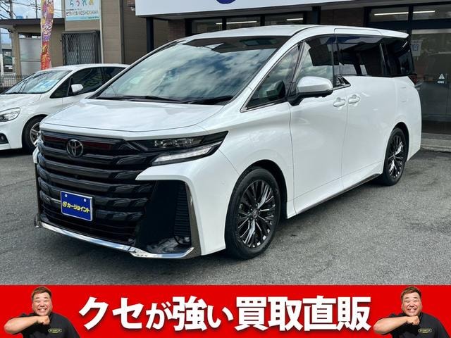 Toyota VELLFIRE HYBRID 2024 — фото автомобиля