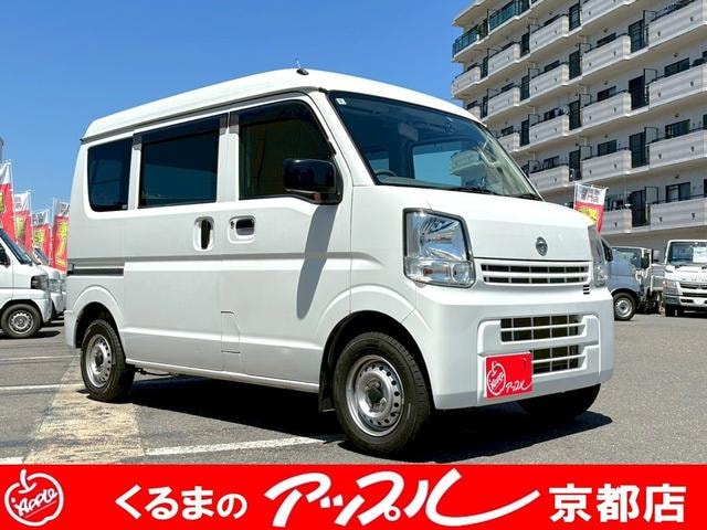Nissan NV100CLIPPER VAN 2021 — фото автомобиля