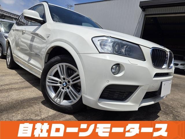 Bmw X3 2013 — фото автомобиля 1