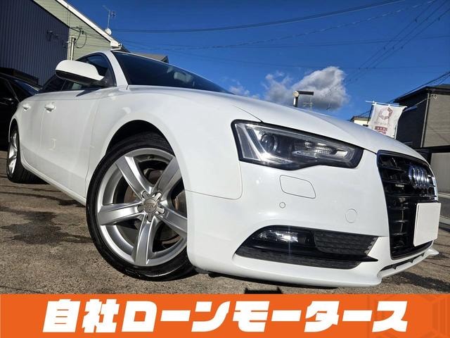 Audi A5 SPORTBACK 2012 — фото автомобиля