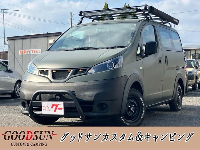 Nissan NV200 VANETTE VAN 2016 — фото автомобиля