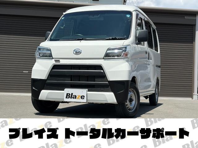 Daihatsu HIJET CARGO 2020 — фото автомобиля 1
