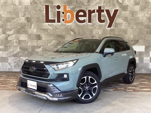 Toyota RAV4 2020 — фото автомобиля 1