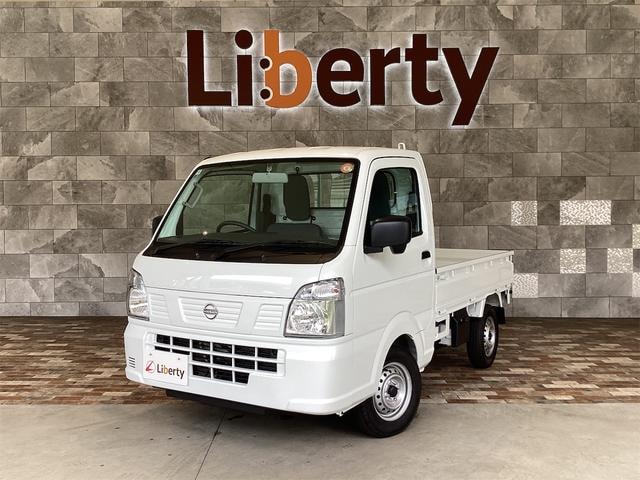 Nissan CLIPPER TRUCK 2025 — фото автомобиля