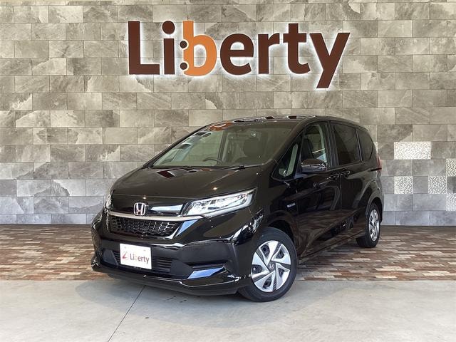 Honda FREED HYBRID 2022 — фото автомобиля