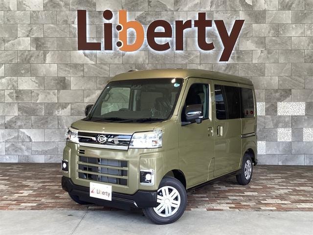 Daihatsu ATRAI 2026 — фото автомобиля
