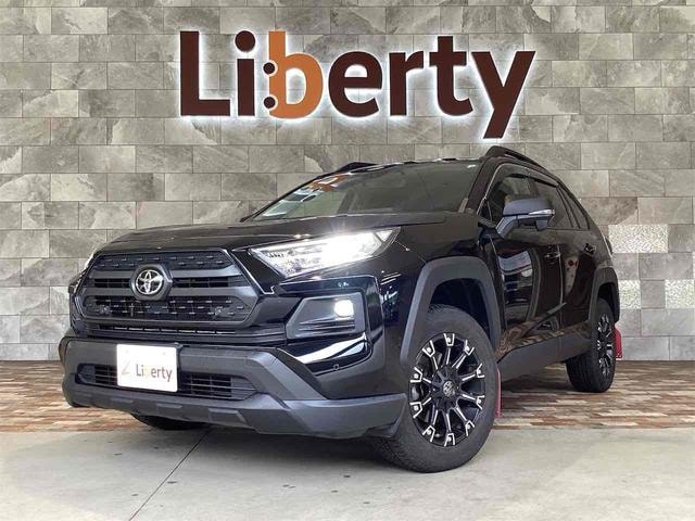Toyota RAV4 2023 — фото автомобиля 1