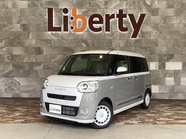 Daihatsu MOVE CANBUS 2026 — фото автомобиля 1