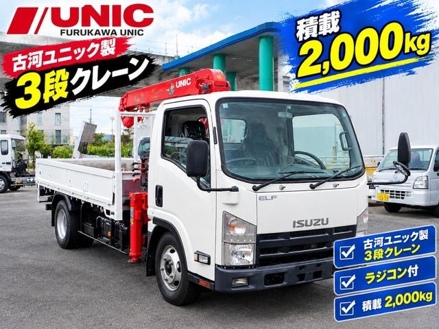 Isuzu ELF TRUCK 2013 — фото автомобиля 1