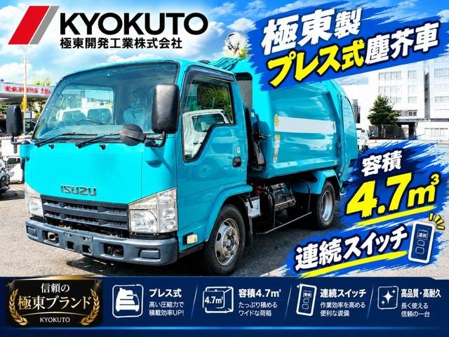 Isuzu ELF TRUCK 2012 — фото автомобиля 1