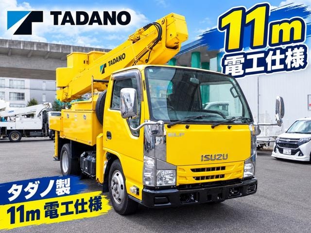 Isuzu ELF TRUCK 2015 — фото автомобиля