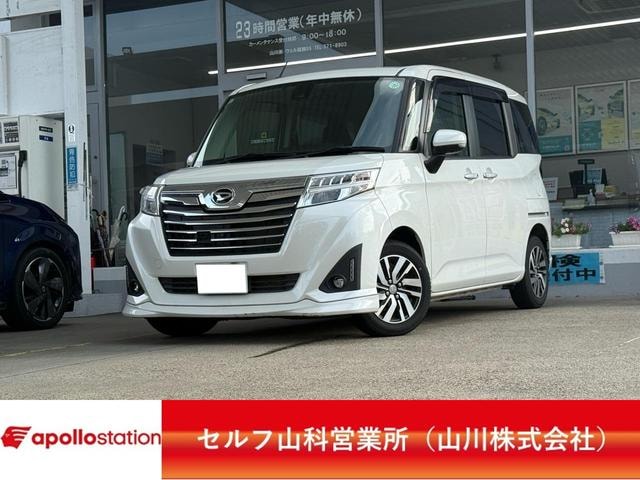 Daihatsu THOR 2017 — фото автомобиля 1