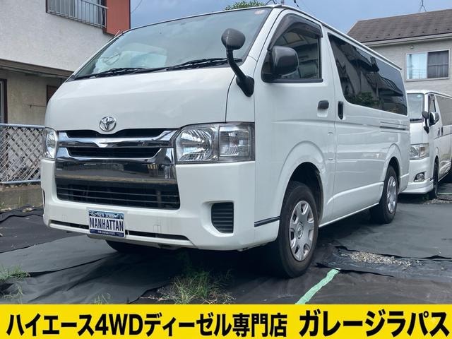 Toyota REGIUS ACE VAN 2015 — фото автомобиля 1