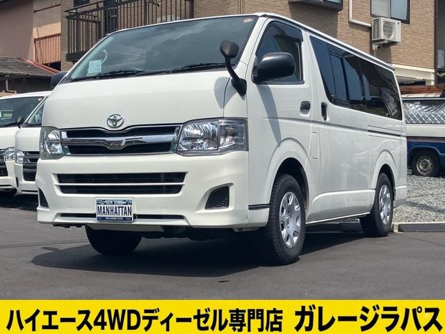 Toyota HIACE VAN 2010 — фото автомобиля 1