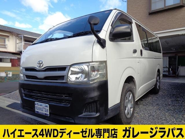 Toyota HIACE VAN 2012 — фото автомобиля 1