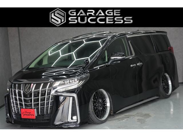 Toyota ALPHARD 2020 — фото автомобиля 1