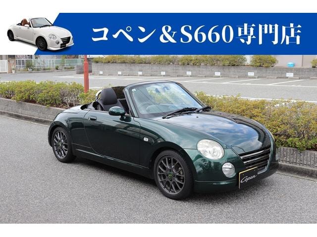 Daihatsu COPEN 2011 — фото автомобиля 1