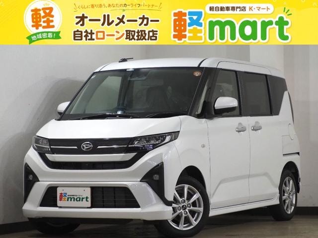 Daihatsu MOVE 2025 — фото автомобиля 1