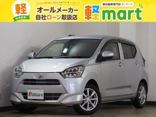 Daihatsu MIRA E:S 2017 — фото автомобиля