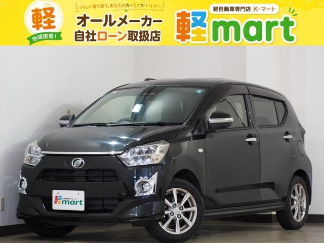 Daihatsu MIRA E:S 2017 — фото автомобиля