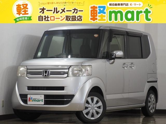 Honda N-BOX 2015 — фото автомобиля