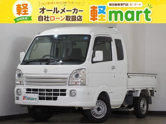 Suzuki SUPER CARRY 2020 — фото автомобиля 1