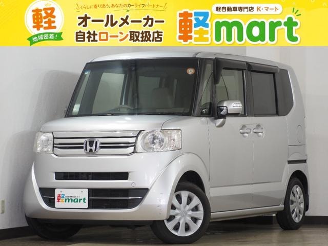 Honda N-BOX 2015 — фото автомобиля