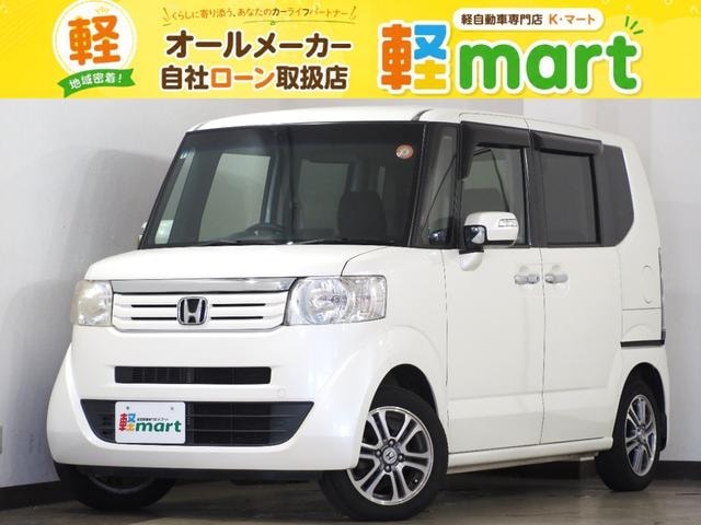 Honda N-BOX 2013 — фото автомобиля