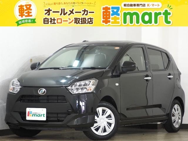 Daihatsu MIRA E:S 2022 — фото автомобиля