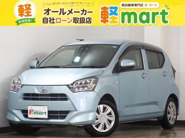 Daihatsu MIRA E:S 2017 — фото автомобиля