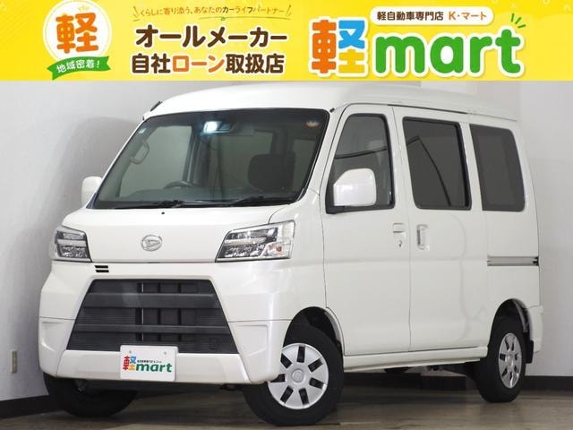 Daihatsu HIJET CARGO 2021 — фото автомобиля 1