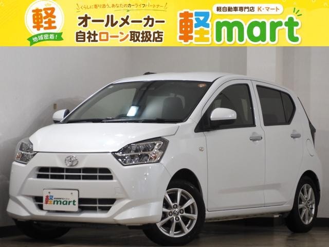 Toyota PIXIS EPOCH 2022 — фото автомобиля