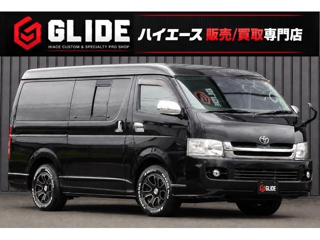 Toyota HIACE VAN 2008 — фото автомобиля 1
