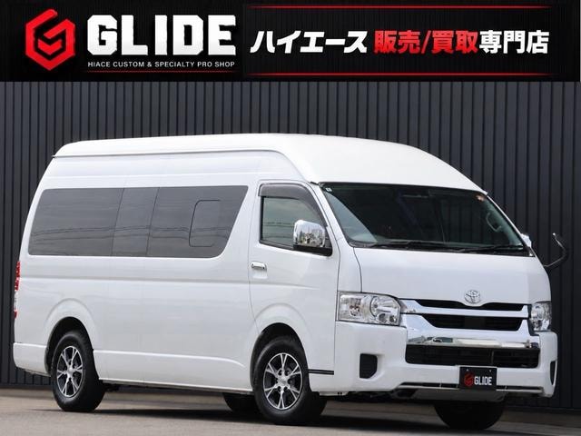 Toyota HIACE WAGON 2020 — фото автомобиля 1