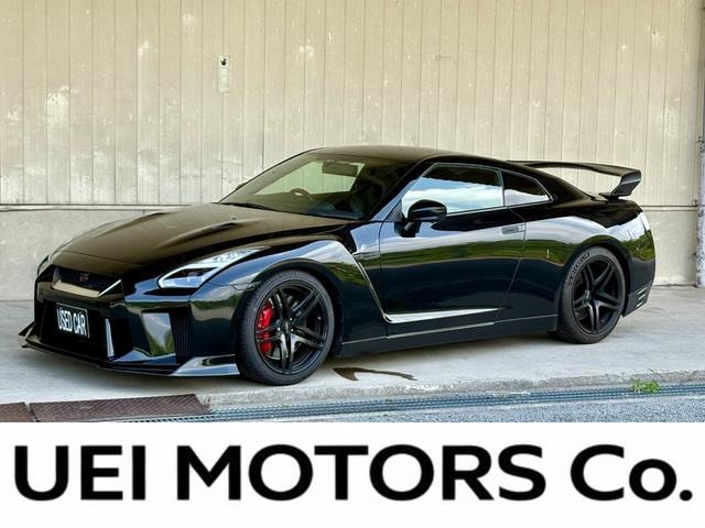 Nissan GT-R 2013 — фото автомобиля