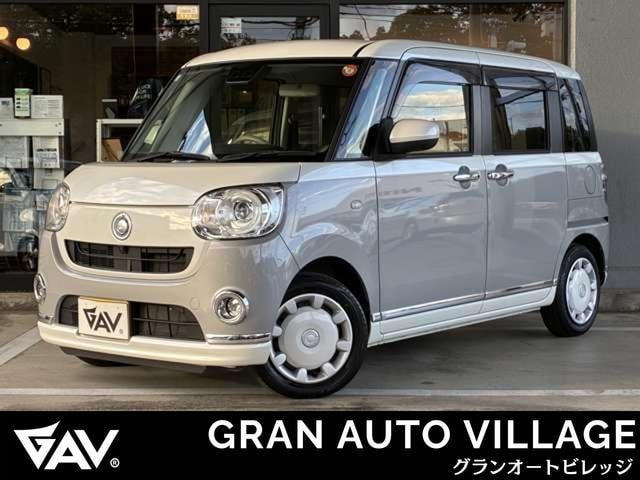 Daihatsu MOVE CANBUS 2021 — фото автомобиля