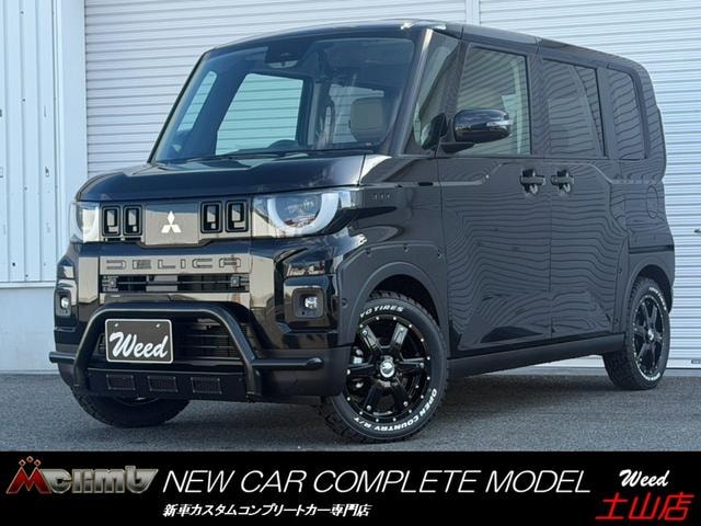 Mitsubishi DELICA MINI 2026 — фото автомобиля 1