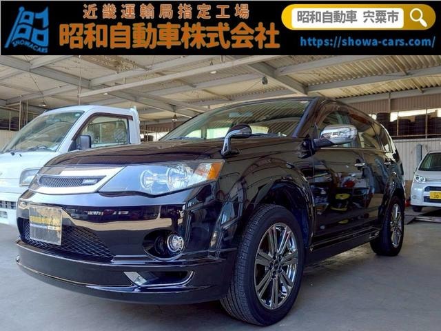 Mitsubishi OUTLANDER 2008 — фото автомобиля 1